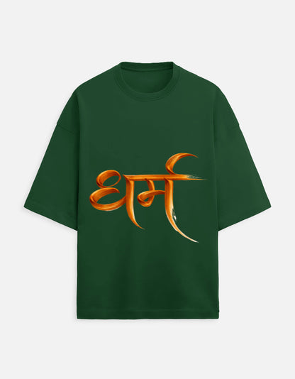 Front_1_c_8.jpg